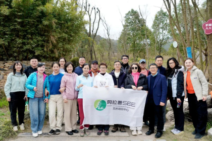 植樹節(jié)——踐行綠色使命，共筑城市綠心